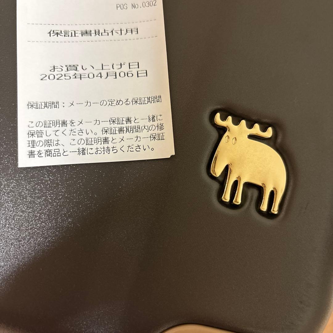 MOZキャリーケース　保証書付き