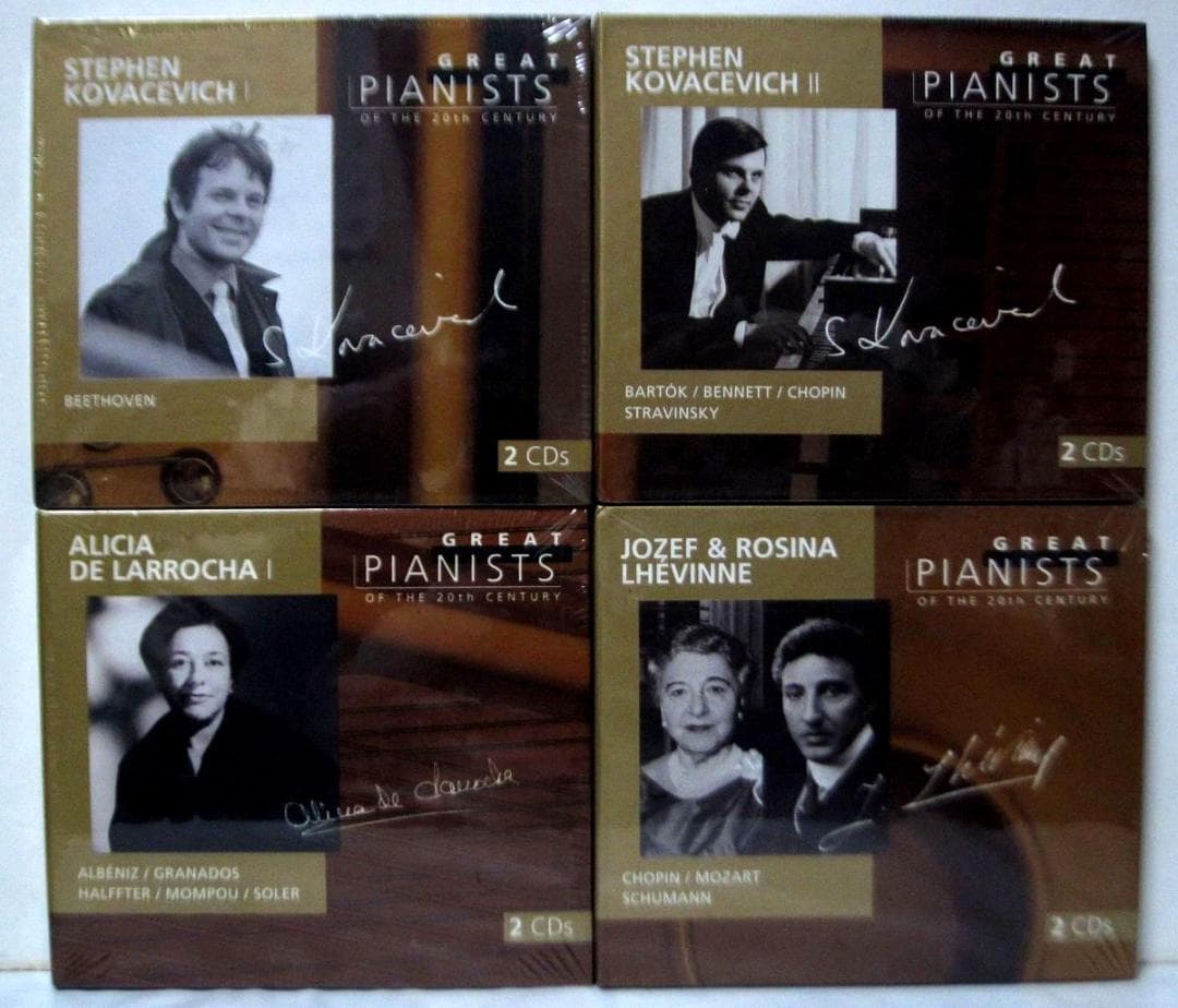 Great Pianists 20世紀の偉大なるピアニストたち 71点(未開封)