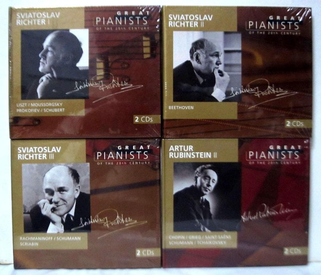 Great Pianists 20世紀の偉大なるピアニストたち 71点(未開封)