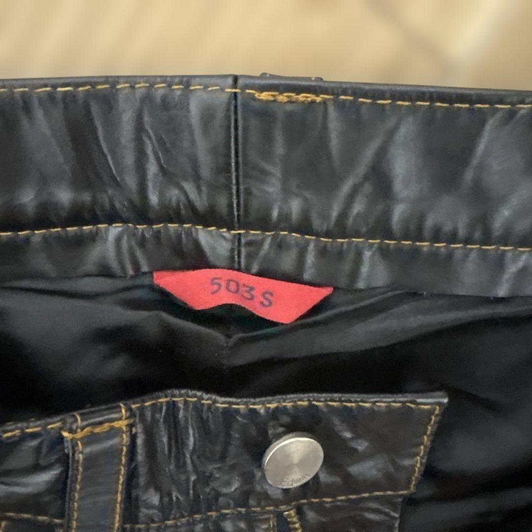 【武骨】EDWIN 503S2 本革牛革 レザーパンツ ブラック S