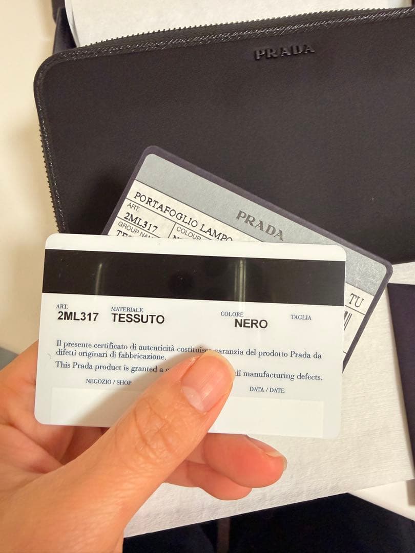 PRADA(プラダ) ラウンドファスナー長財布