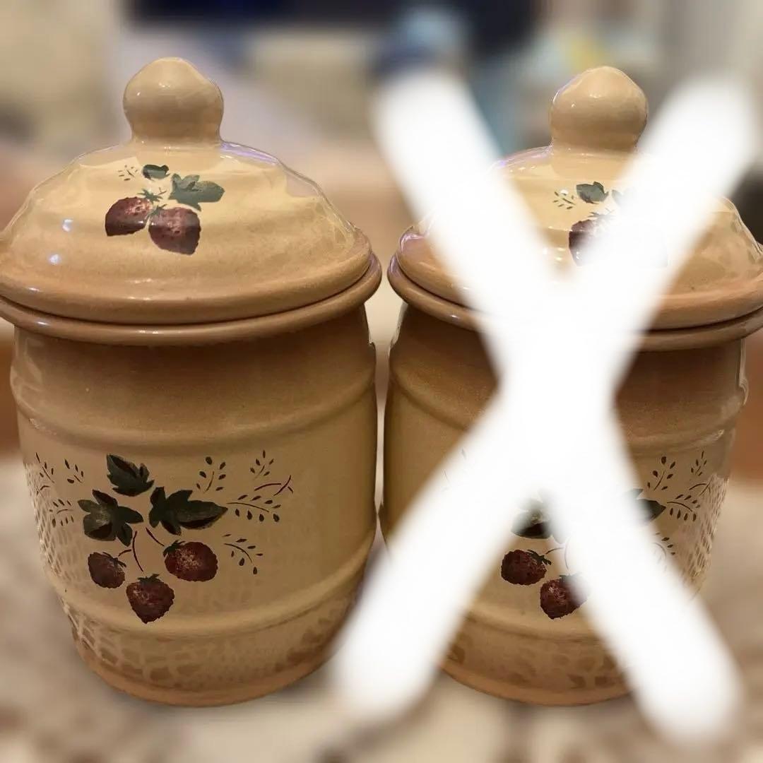 イマン キャニスター