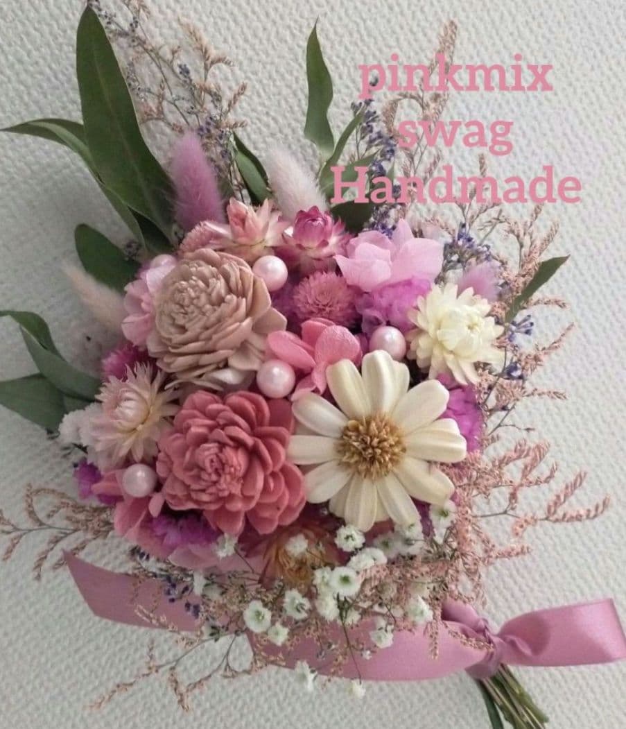♡フレンチ♥ページ♡ドライフラワーブーケ♡