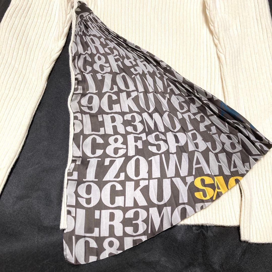 極美品✨現行sacai サイドプリーツ　切替リブニット　ウール　S アイボリー