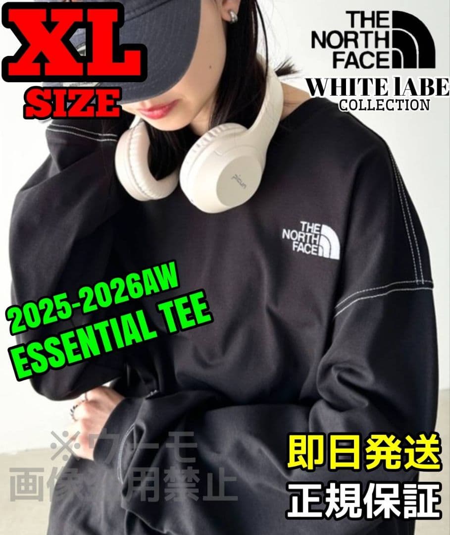 韓国限定 THE NORTH FACE ESSENTIAL TEE XLサイズ