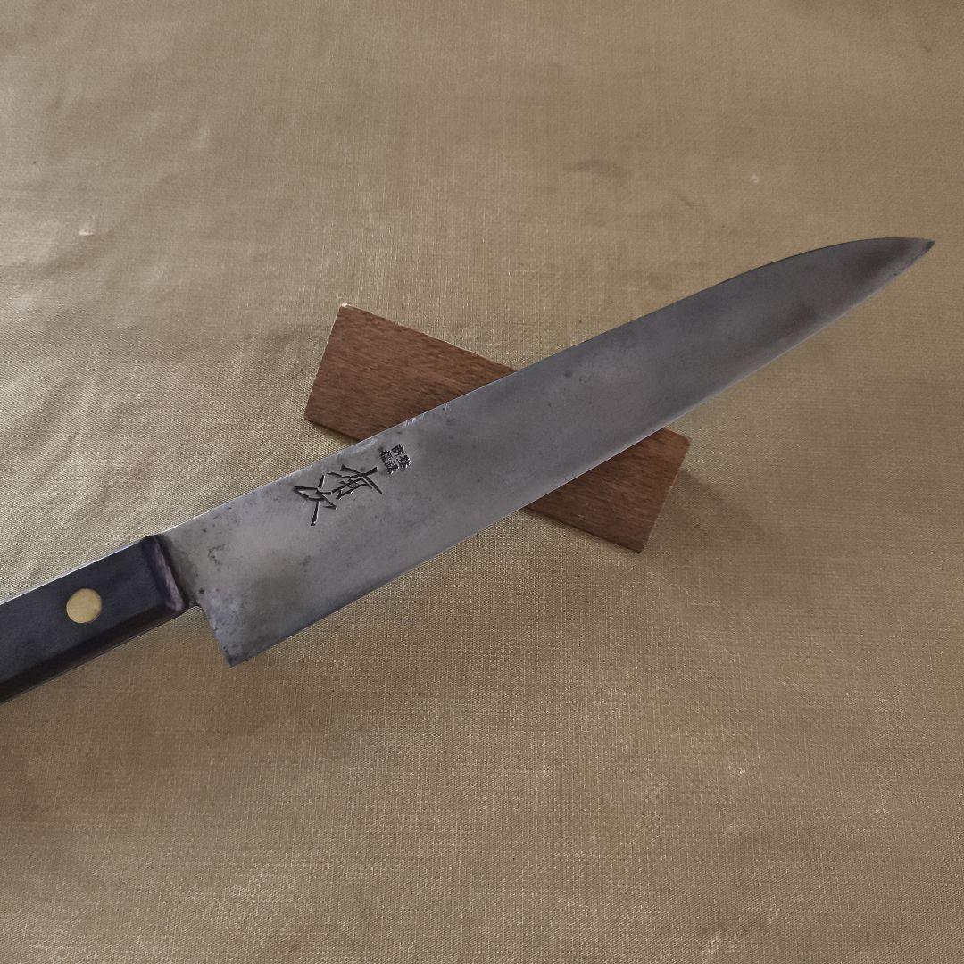 値下げしました。有次最上YFB牛刀