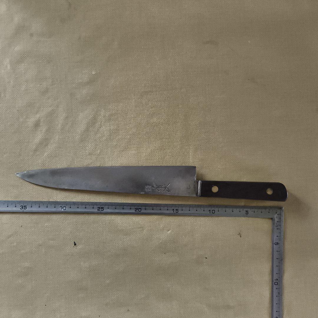 値下げしました。有次最上YFB牛刀