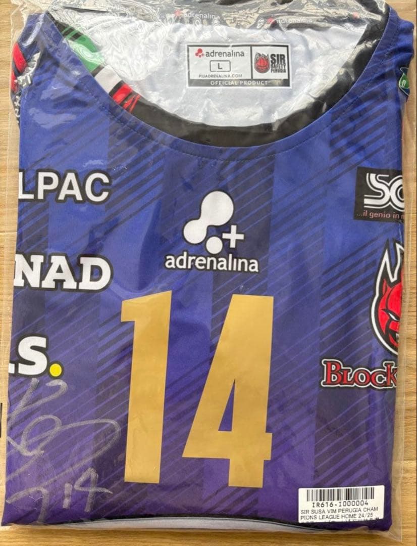 M*A様 石川祐希　ペルージャ ホーム ユニフォーム 直筆サイン入り