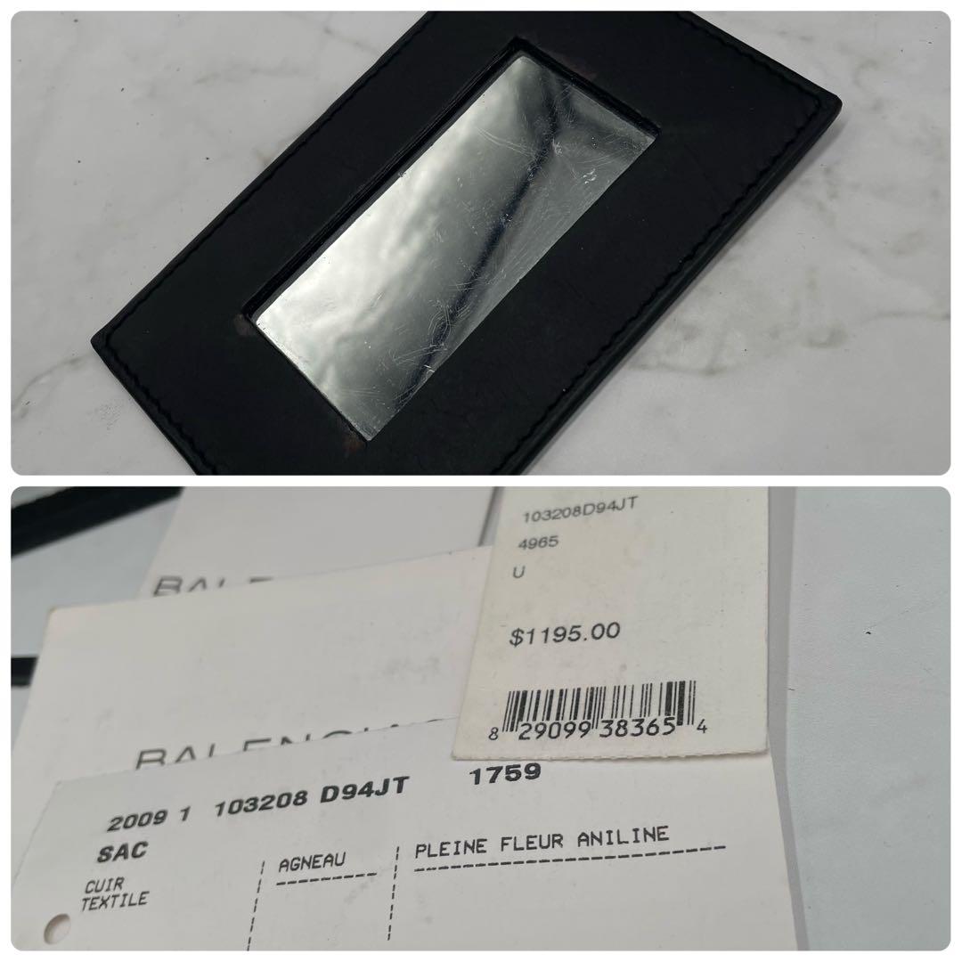 バレンシアガ クラシック シティ 2WAY ハンドバッグ 115748