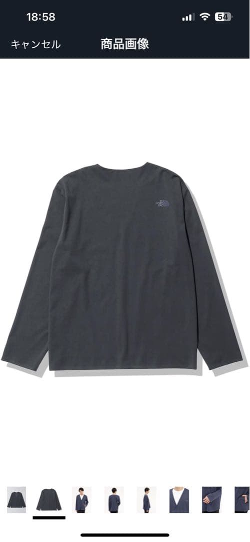 新品ノースフェイス テックラウンジカーディガン