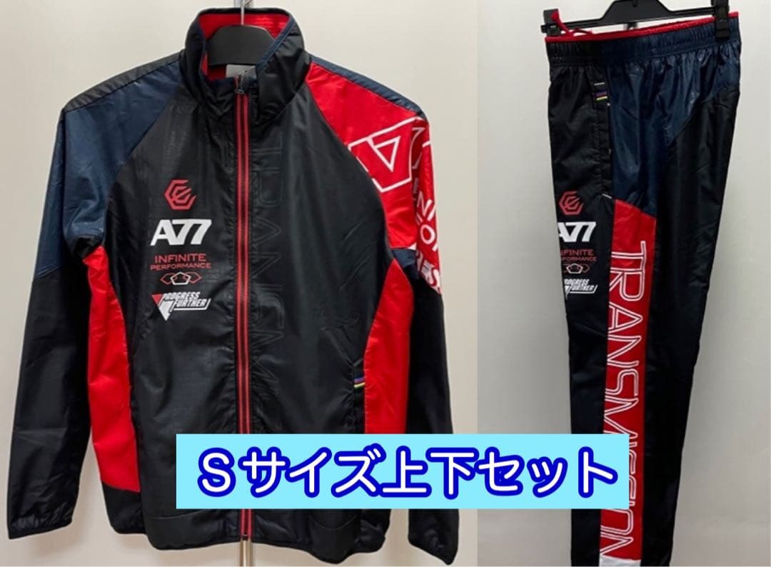 アシックス【S】XAW720-XAW820 ウォーマー上下組 ブラック 黒