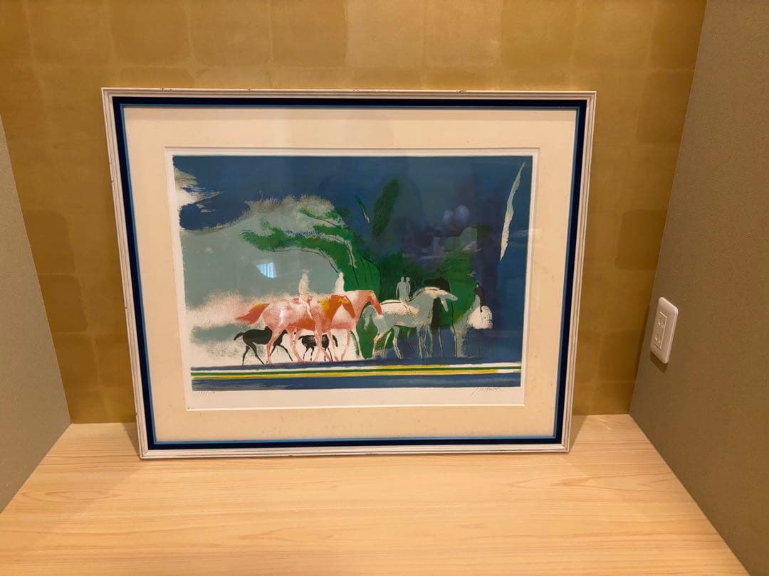 ポール・ギヤマン　Paul GUIRAMAND 132/150 サイン入り