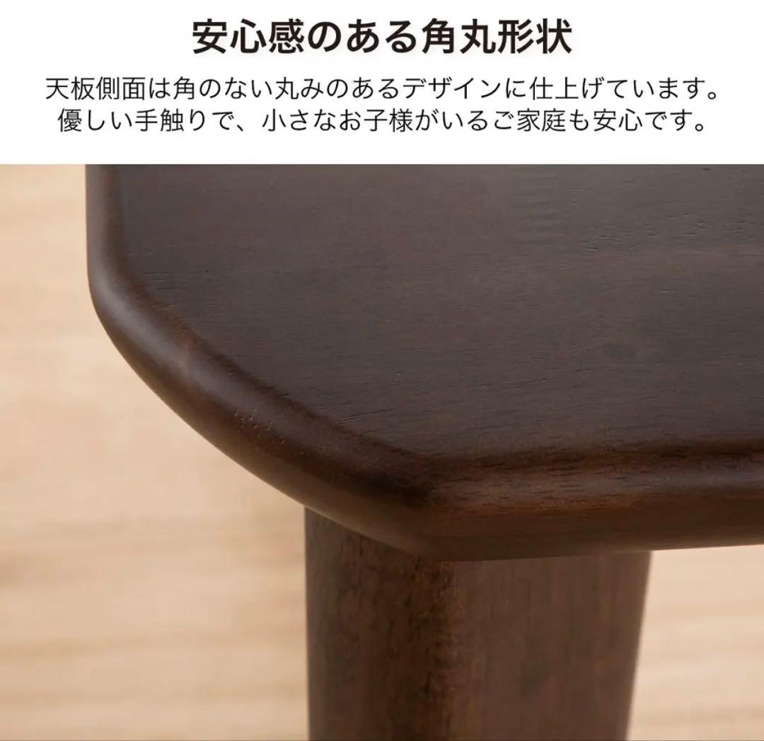 カリモク　ダイニングテーブル　1650×850×690