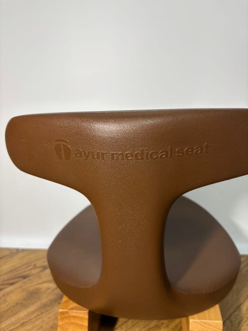 ◎美品◎アーユルチェアー メディカルシート 座椅子 ayur-chair