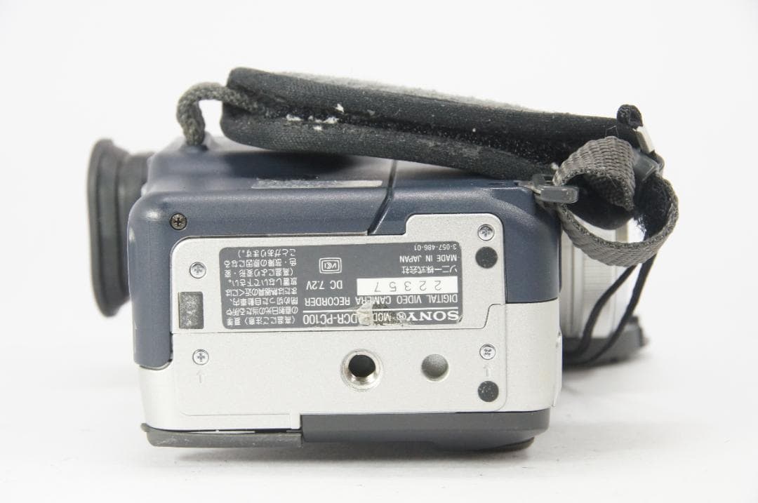 【動作品】 SONY ビデオカメラ miniDV DCR-PC100 バッグ付き