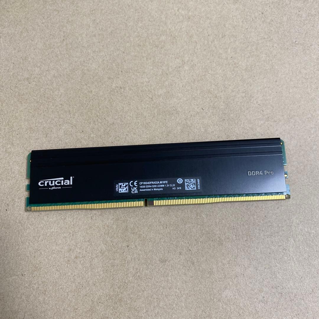 Crucial クルシャルPRO 16GB DDR4-3200