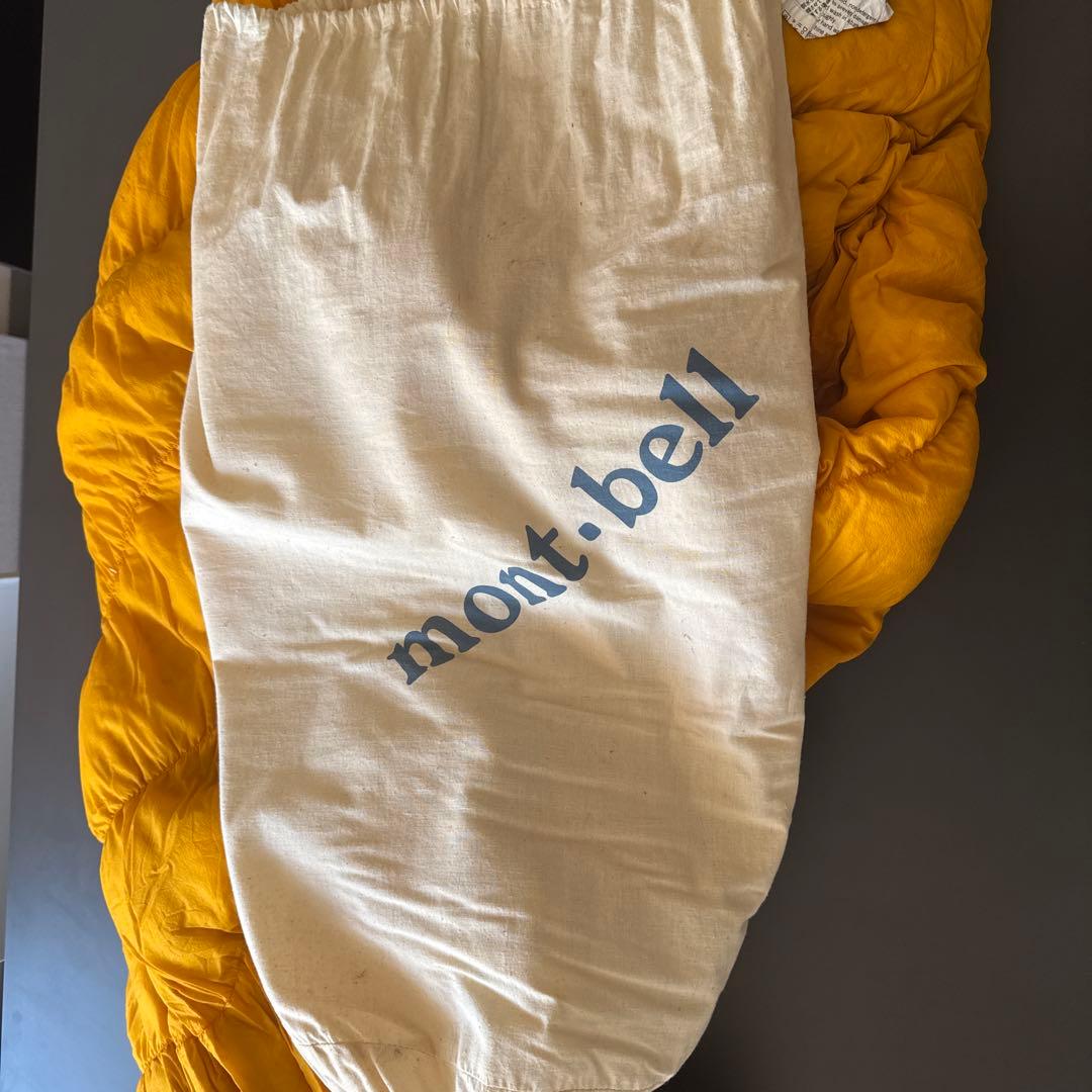 モンベル　U.L.スーパースパイラルダウンハガー#2