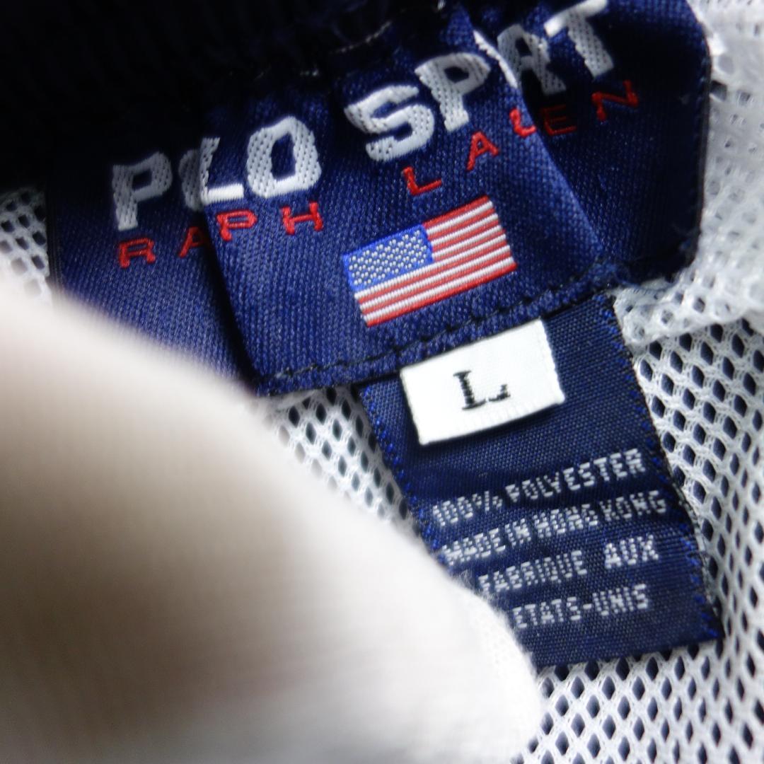 ペ*ゼ様 7898 90s ポロスポーツ ナイロン ジャージ セットアップ メン