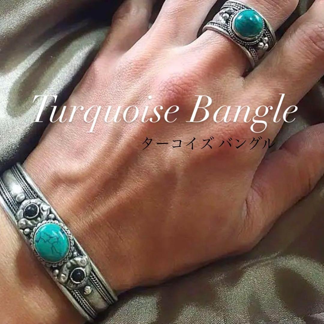 a 【日本未入荷】 メンズ バングル ターコイズ インディアンジュエリー tqb