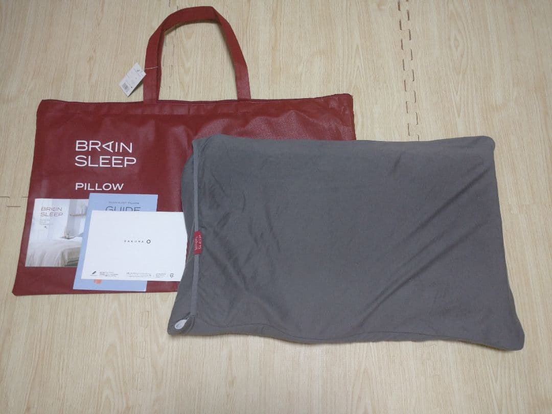 ブレインスリープ ピロー LOW オーガニックスリープ グレー