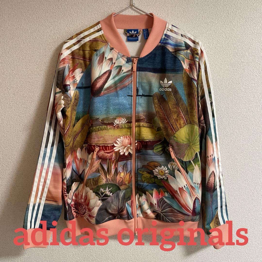 [極美品]adidas originals 花柄 track top ジャージ