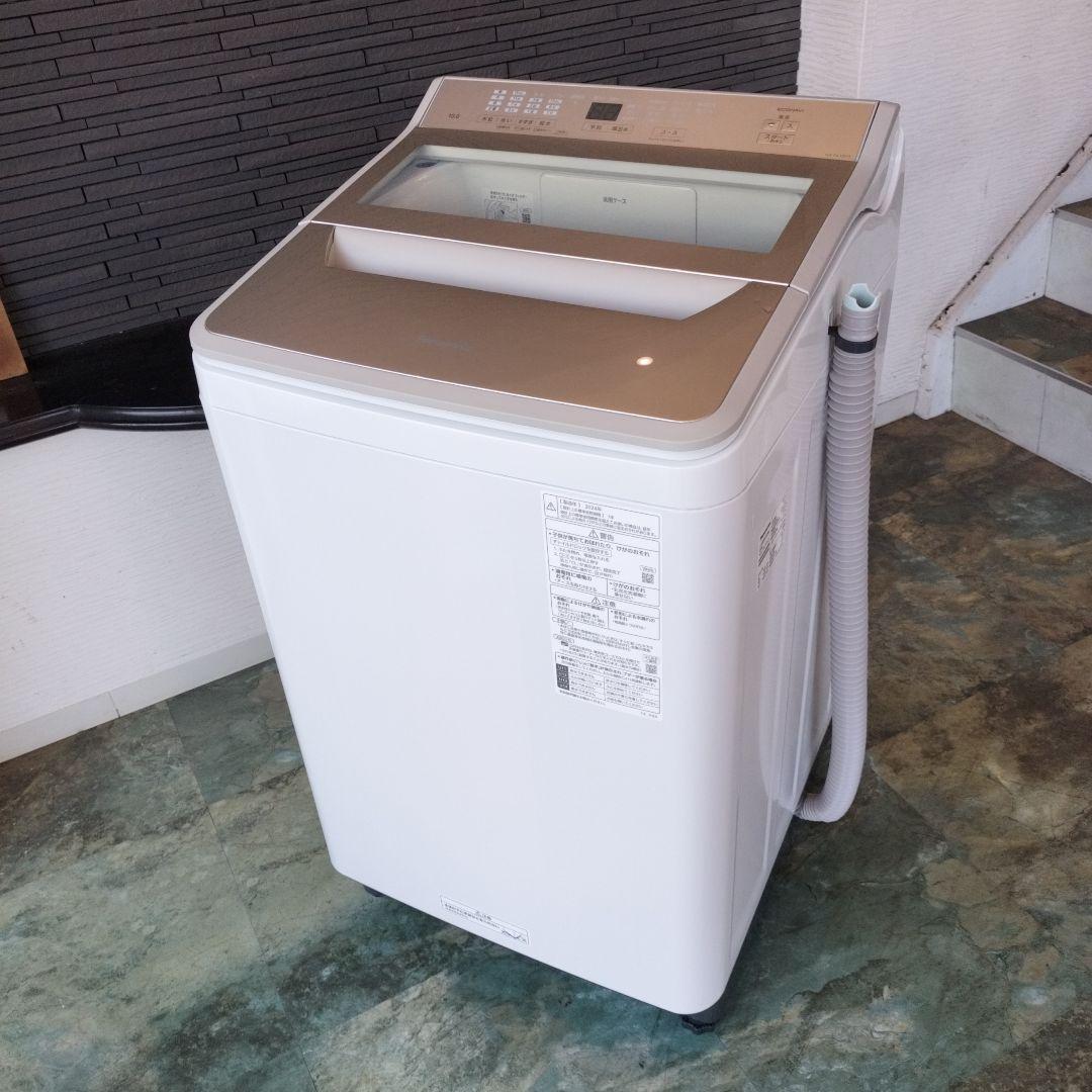 2024年製！Panasonic 10キロ縦型洗濯機 NA-FA10H3-N