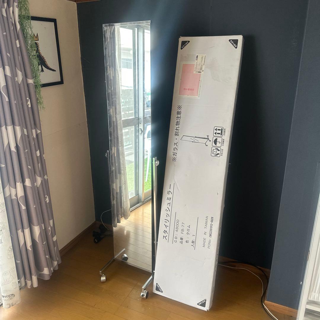 キャスター付きスタンドミラー　2個