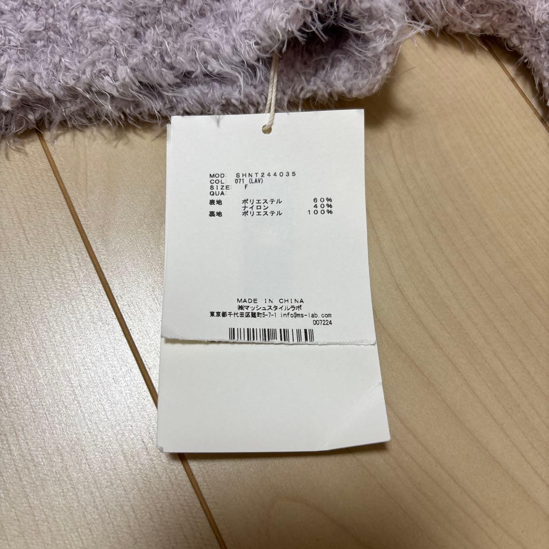 完売色SNIDEL 【Halloween】nekomimiパーカー