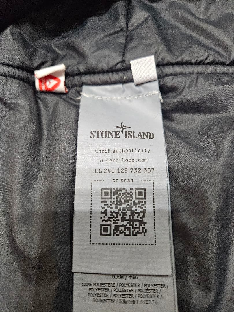 STONE  ストーンアイランドステンカラーコート ブラックL