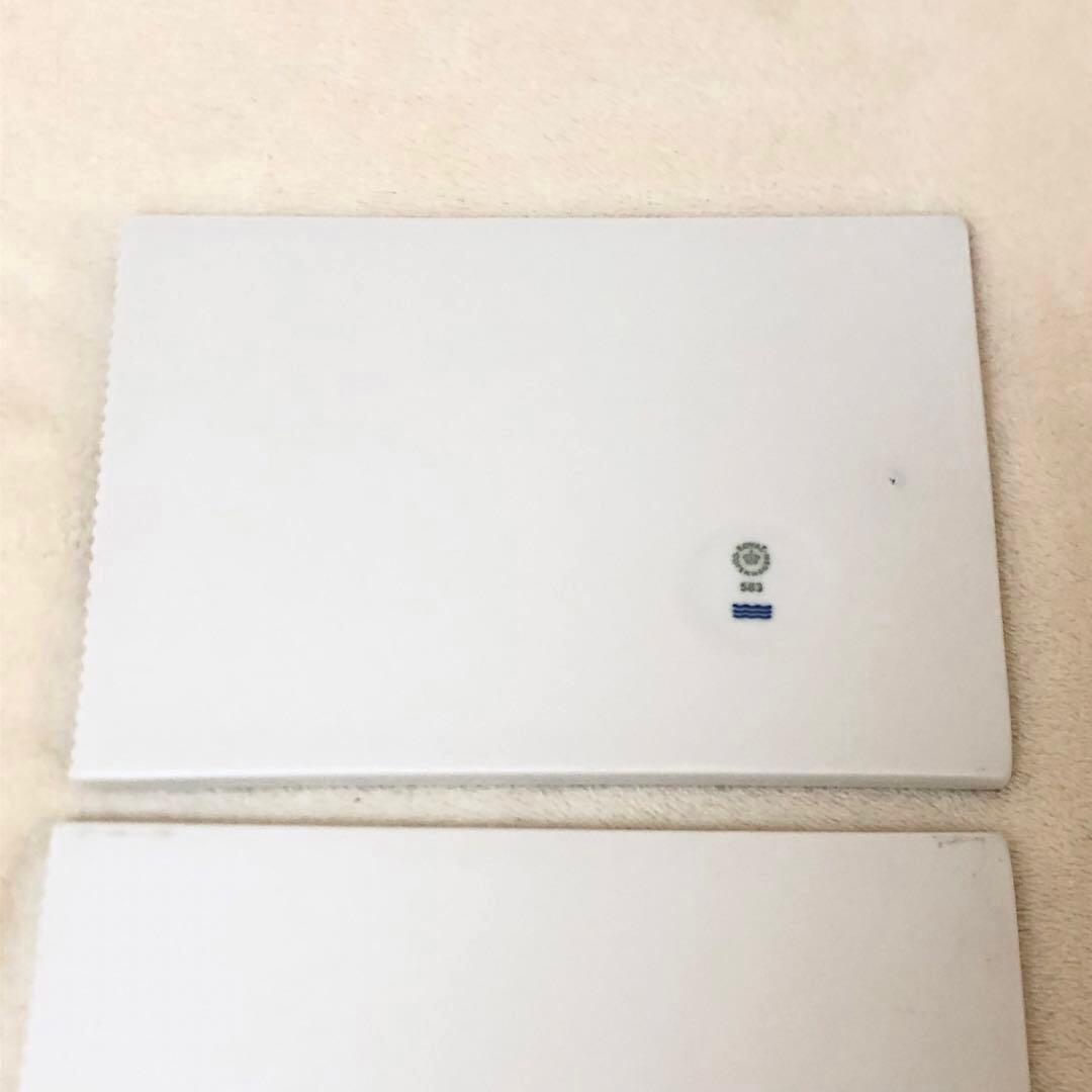 ロイヤルコペンハーゲン ホワイトエレメンツ サービングボード