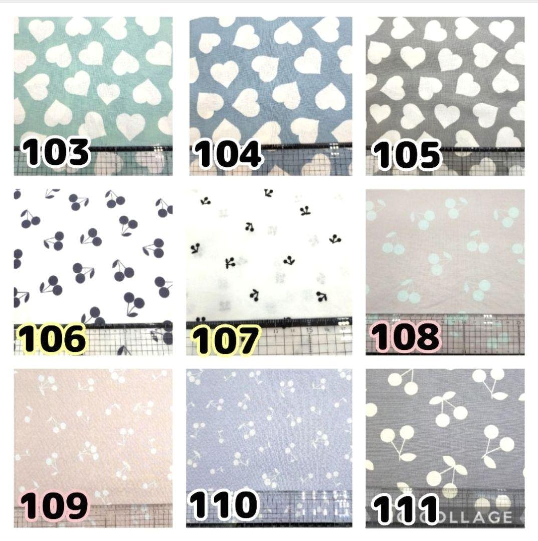 抱っこ紐　ヌナカドルクリック　カドルラックス　よだれカバー　オーダー受付中