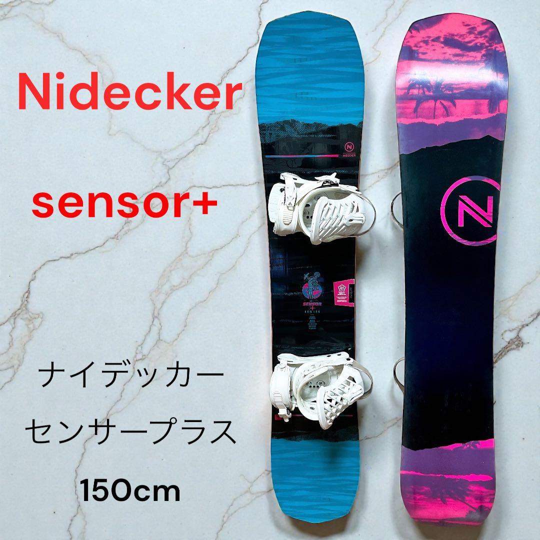 Nidecker　sensor+ 150cm ビンディング付　スノーボード