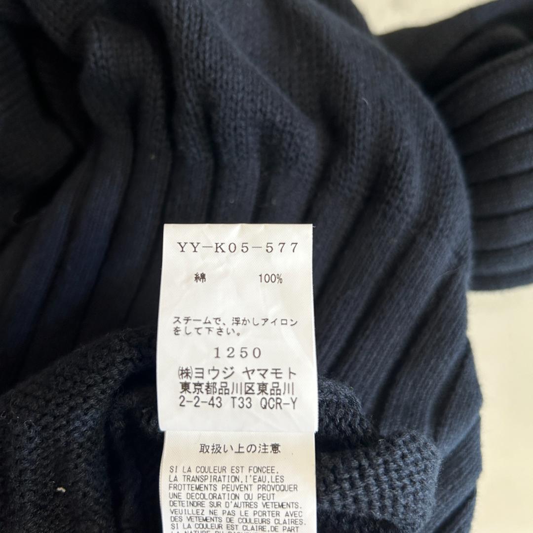 Y's ワイズ タートルネック コットン ニット ロングワンピース ブラック