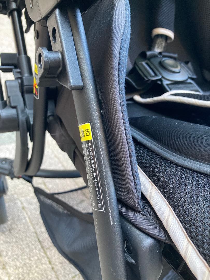 送料込み ✴︎ ピジョン ランフィリノン RA8L グリーン