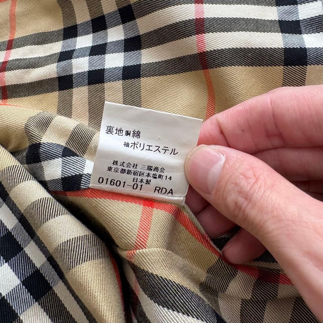 Burberry バーバリー　ステンカラーコート　チェック　ライナー　ベージュ
