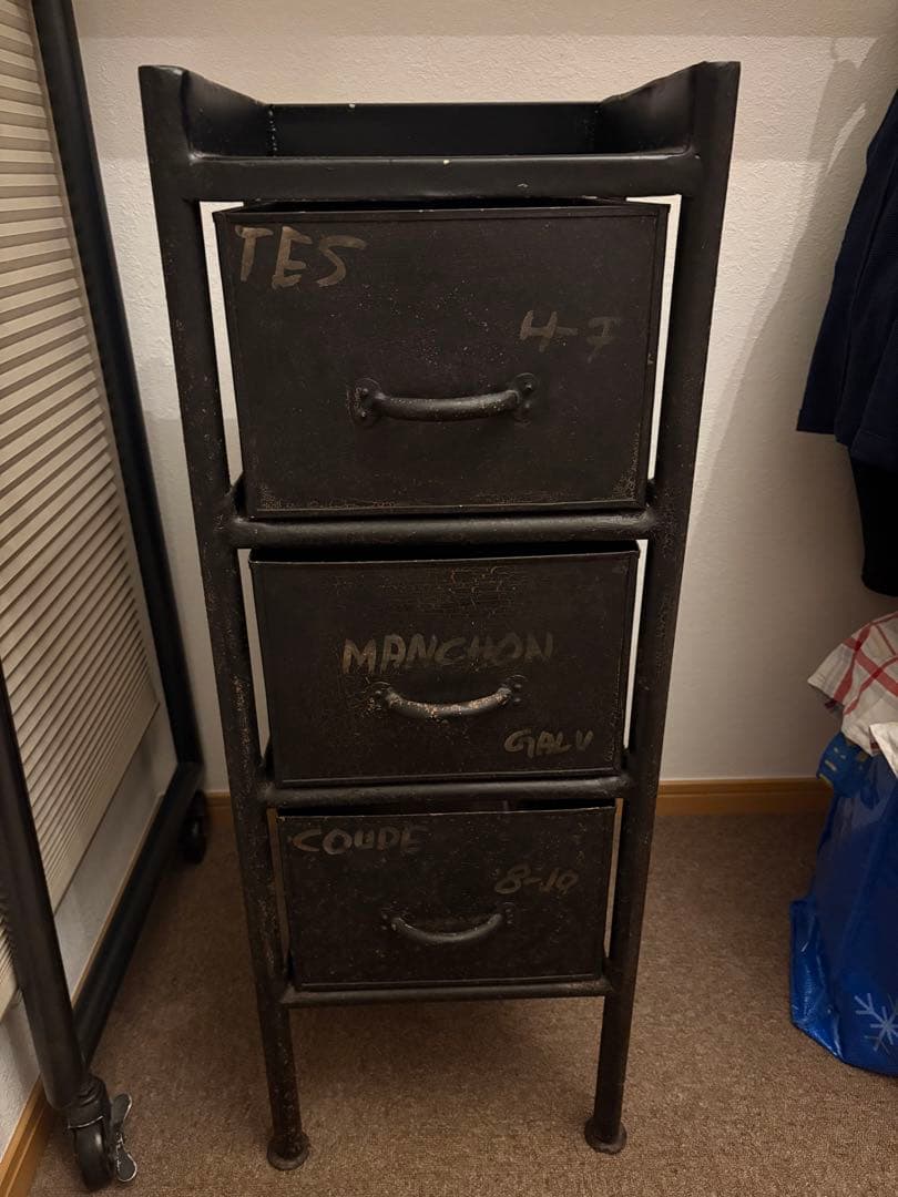 ジャーナルスタンダードファニチャー ギデル3ドロワーチェスト