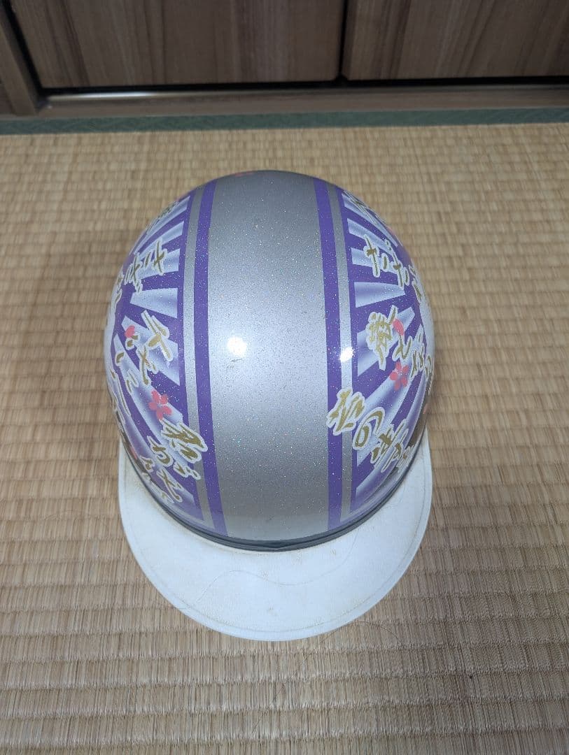 紫と銀のストライプ ・コルク半