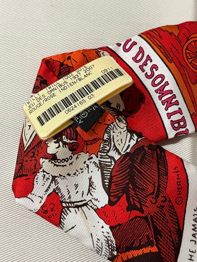 kakaka【未使用】HERMES エルメス ツイリー