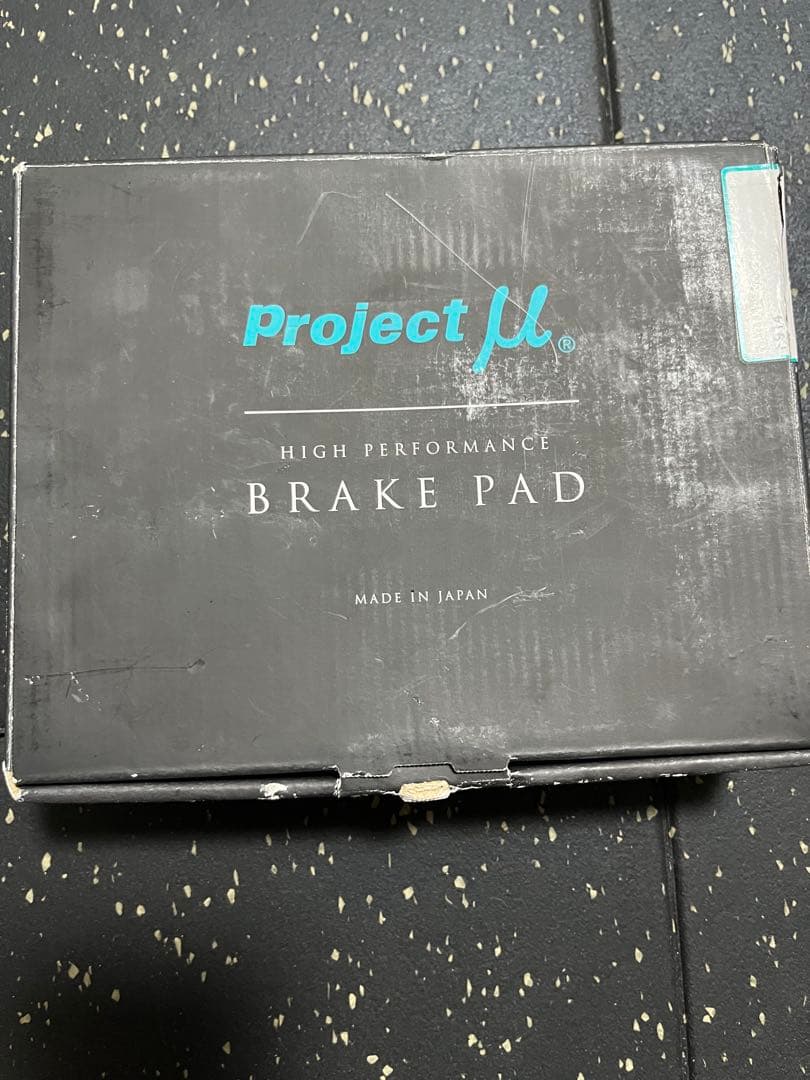 【新品未使用】Project μ RACING 333 F914 ブレーキパッド
