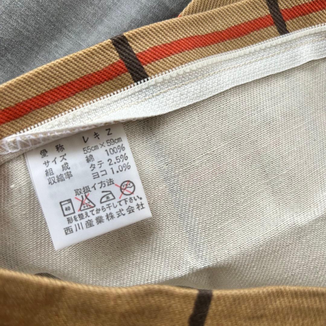 111. 【新品】marimekko チェック柄 座布団カバー 55×59
