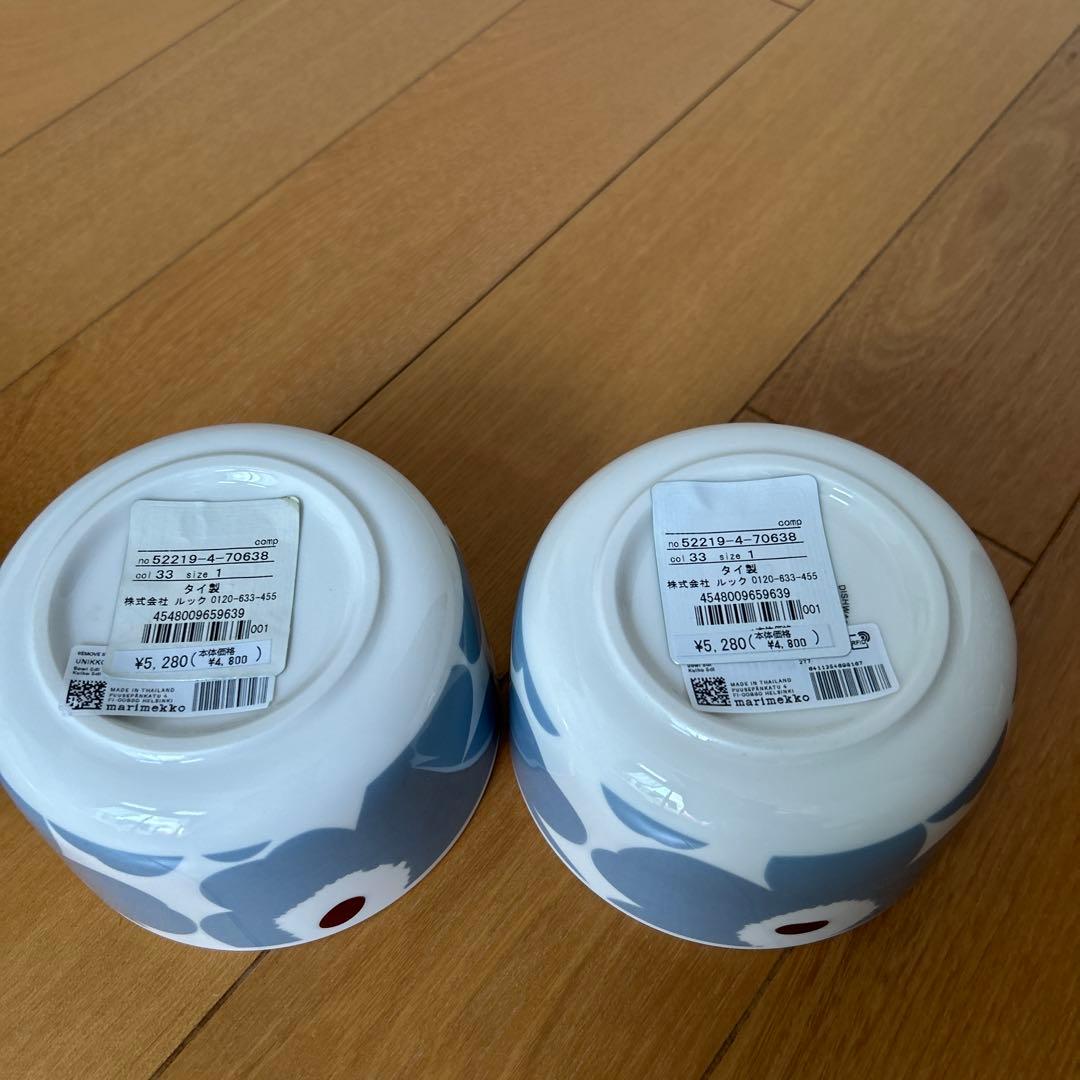 マリメッコ　4個セット