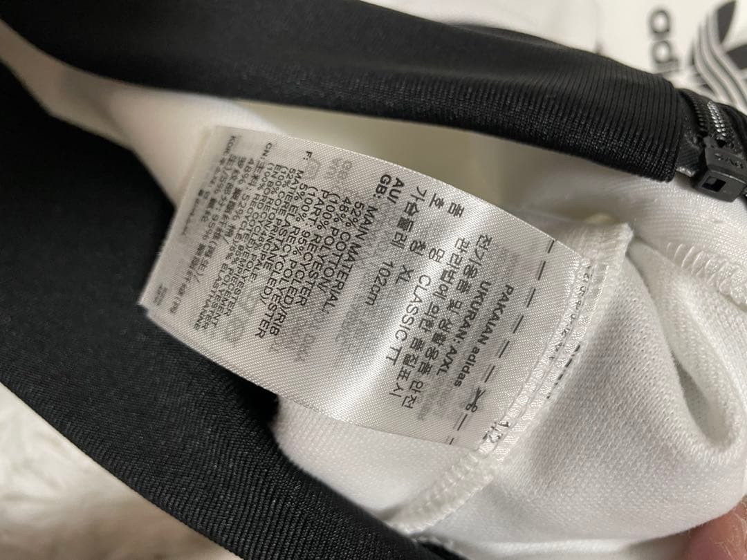 adidas アディダス　トラックジャケット　 クラシック トラックトップ