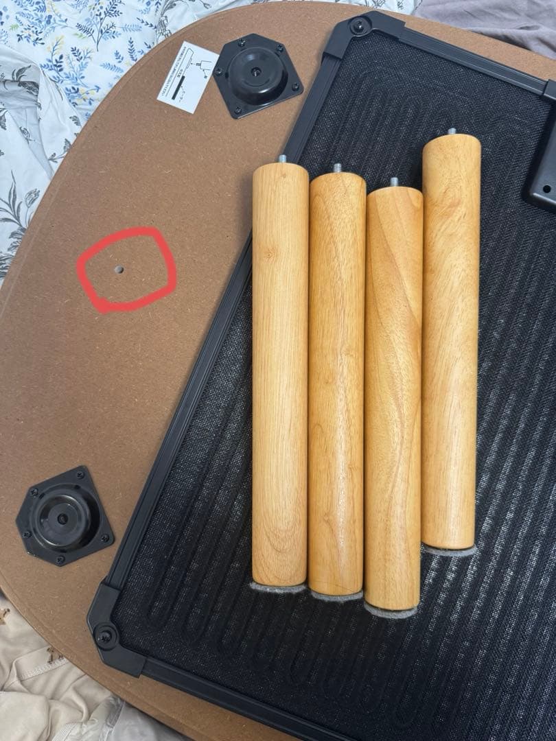 無印良品 楕円形こたつ MJ-KDS3-N ナチュラル