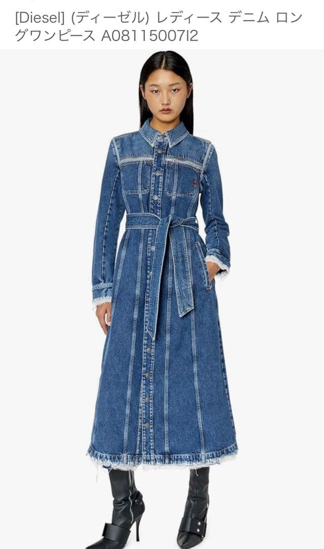 り*！様 Diesel完売品レディース デニム ロングワンピース 、コート定価1