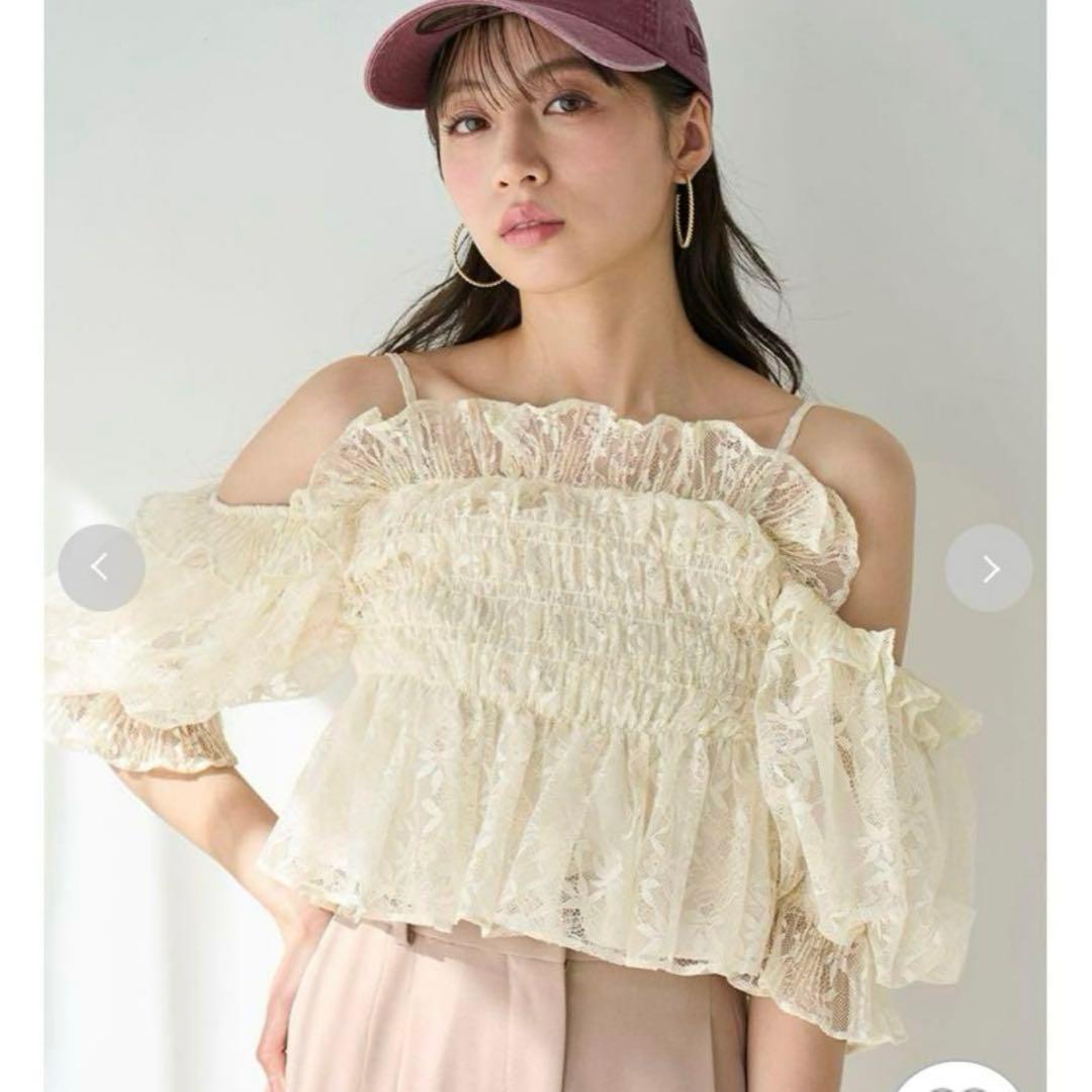 snidel Sustainableギャザーオフショルブラウス