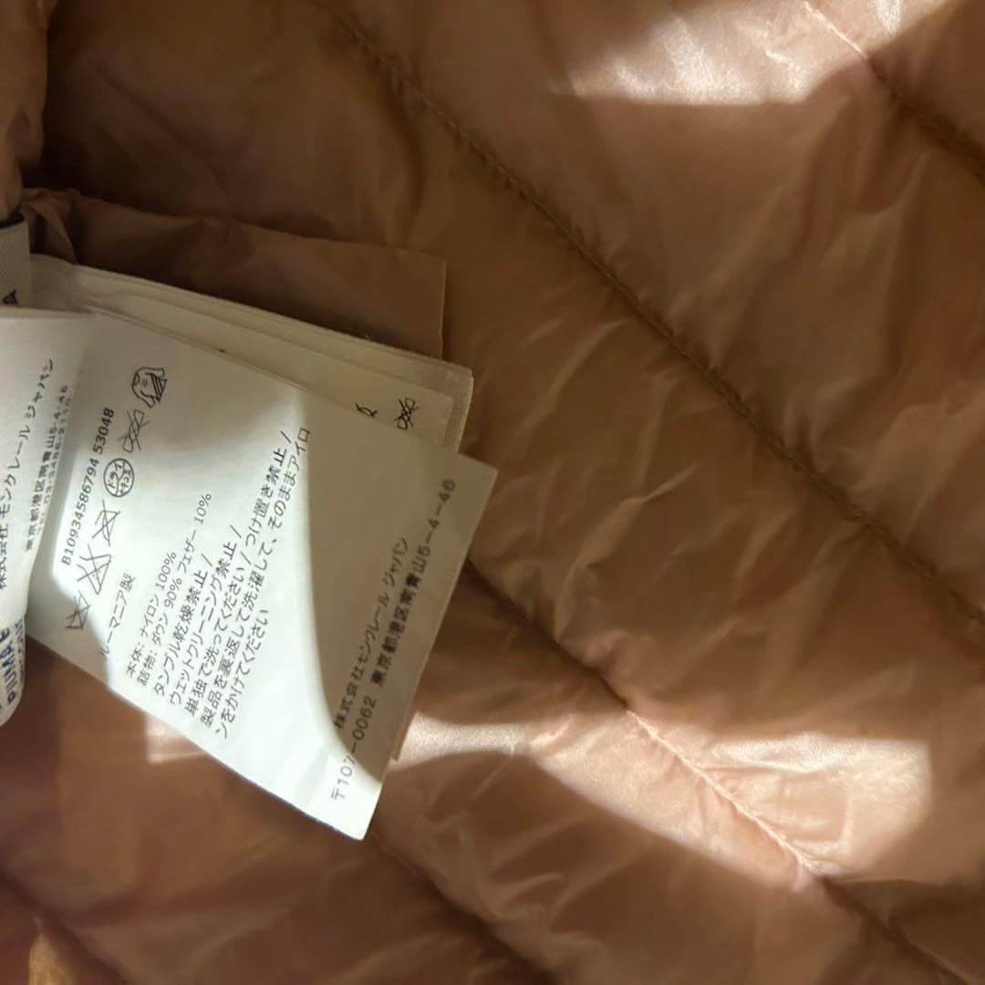 MONCLER ダウンジャケット BONITE ノーカラー ピンク