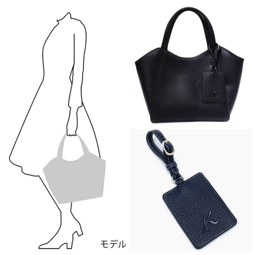 【美品】kitamura motomachi本革トートバッグ A4収納 肩掛け鞄