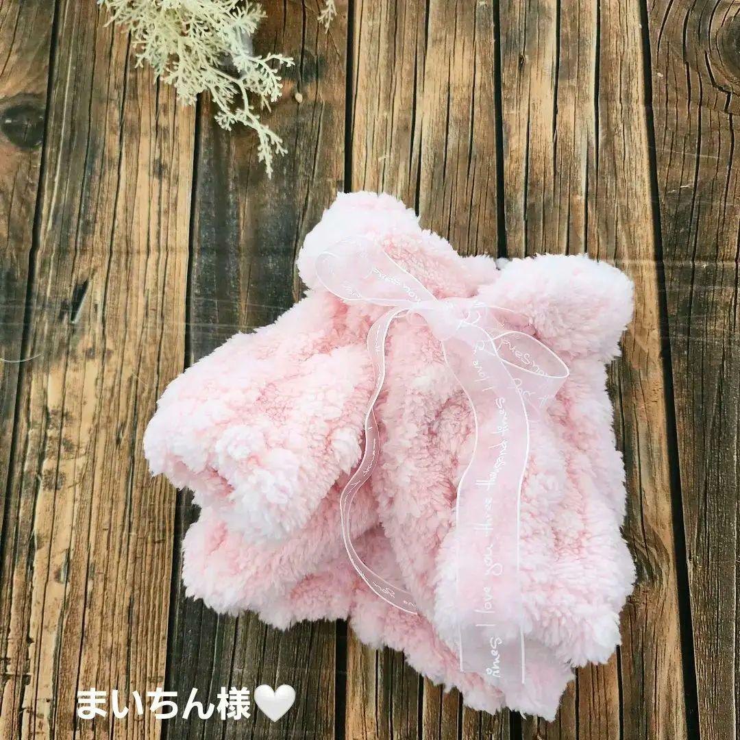 まいちん様❤ふわもこ♡ファー♡ハンドメイド犬服