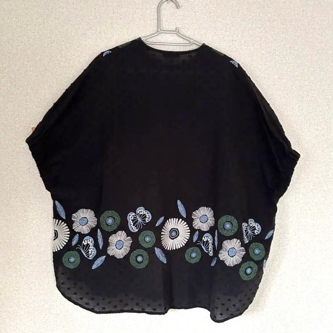 ぶうたん　マーブルシュッド 刺繍ブラウス