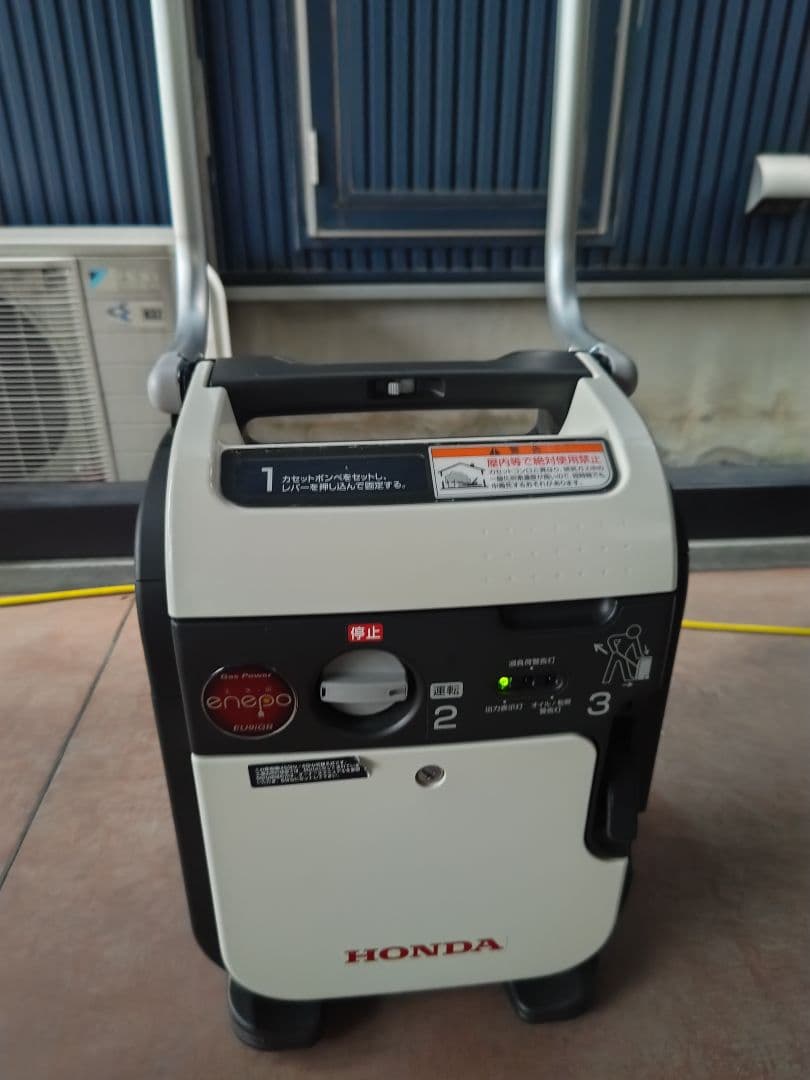 エネポ 発電機 EU9iGB 美品 キャンプ 災害時